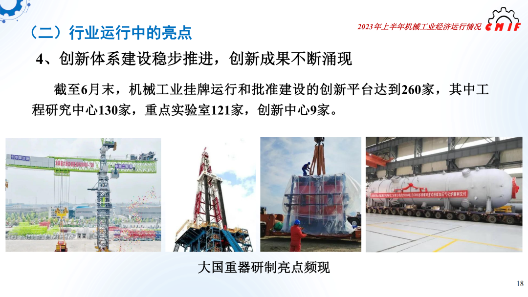 图片17.png